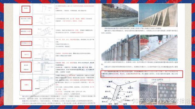 探索2025年澳门正版免费大全的精选解释与解析落实