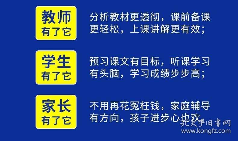 2025正版资料免费大全，精选解释、解析与落实的全面指南