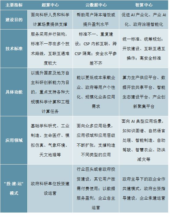 预见未来，解析2025年澳门正版免费资源的精选解释与落实策略