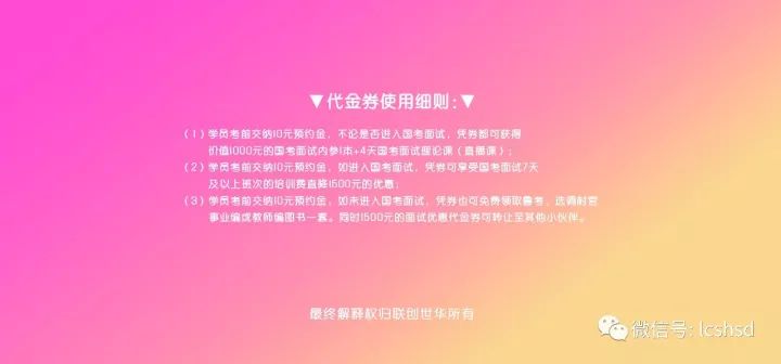 澳门今晚一肖必中特——精选解释解析的误区