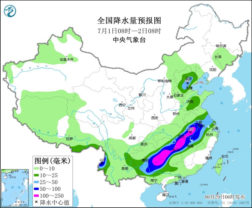 精准解析与落实，一肖一码一孑一特一中的精准预测与解读