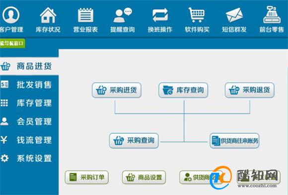 管家婆精准预测，一肖一码的解析与落实