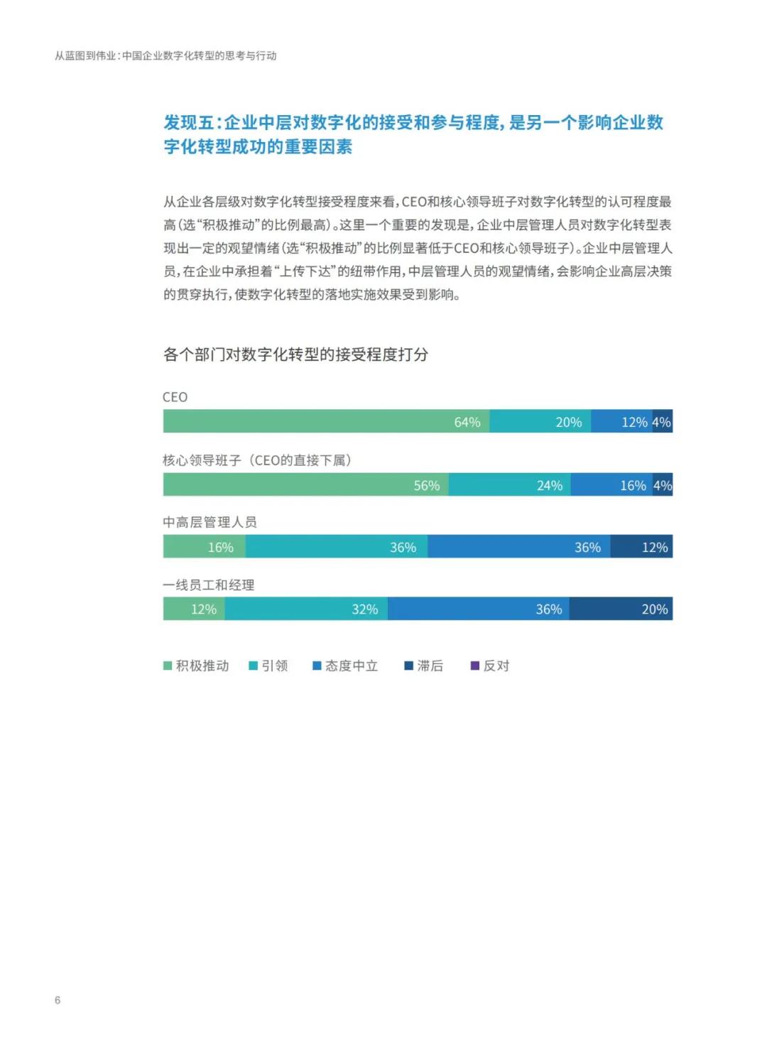 新澳天天开奖资料解析与精选解释