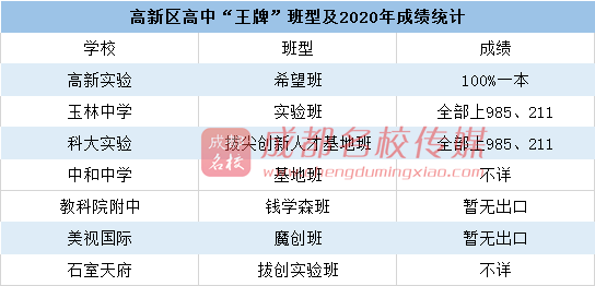 解析2025澳门特马097期开奖结果及精选解释的落实