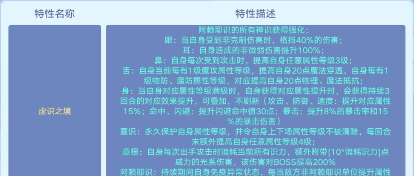 二四六好彩的解析与落实策略——精选解释与解析