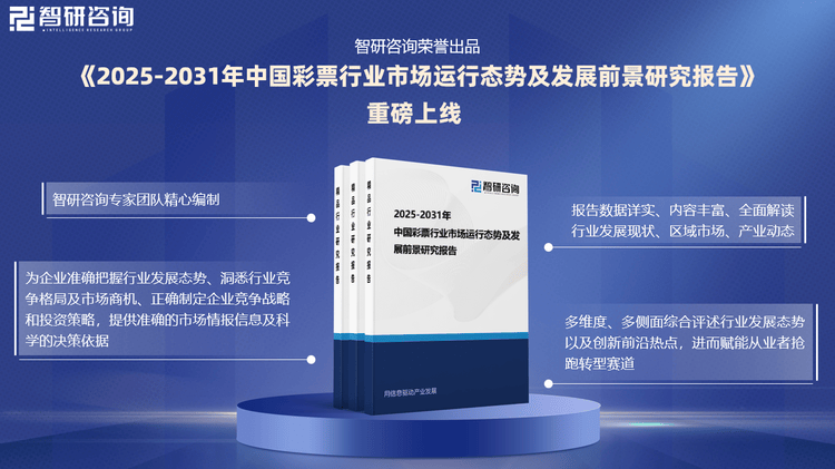 预见未来，澳门彩梦——2025年澳门天天有好彩的精选解释与解析